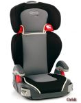 Детское автокресло Graco Junior Maxi 